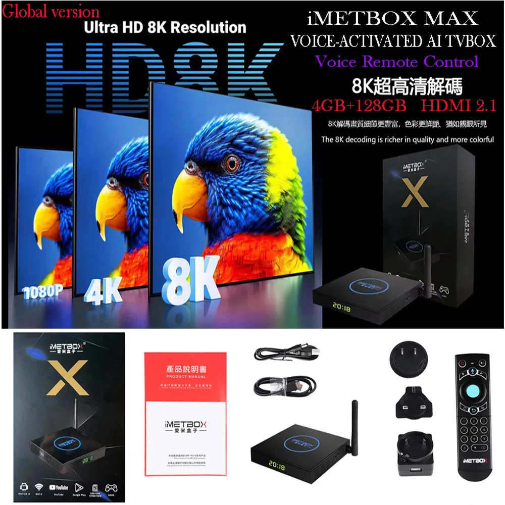 [Genuine] Best Global Smart Tv Box Imetbox Max Android12 8K 4Gb 128Gb Controllo Vocale In Sg My Kr Jp Usa Ca India Aus Pk Evpad Box