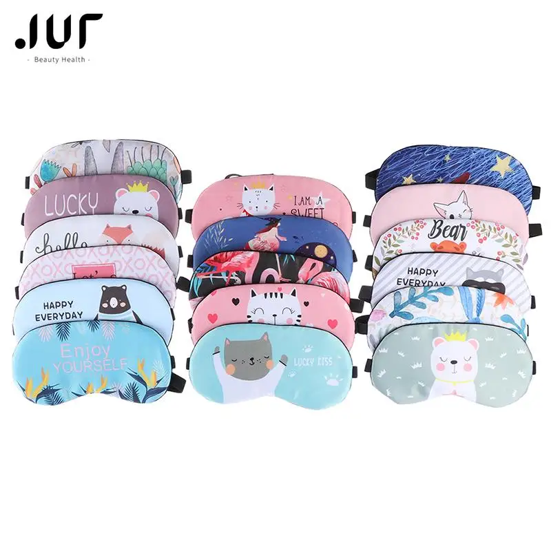 1Pc Cotton Creative Lovely Cartoon For Eye Travel Relax Sleeping Aid Eye Patch Shading Eye Mask Sleeping Mask Eyepatch Eye Cover
