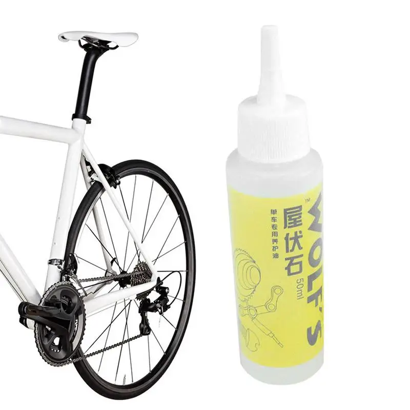 Lubrificante Per Catena Della Bicicletta Lubrificante Per Bicicletta Lubrificante Per Bicicletta Lubrificante Per Bicicletta Antiruggine Antipolvere O