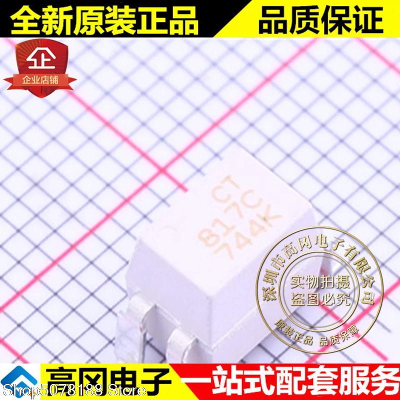 10 Pezzi Ct817C(S)(T3)-H Sop-4 Ct817C 817C Ct Micro
