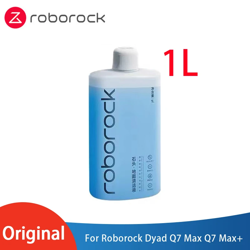 Accessorio Per Pavimenti Originale Roborock, Adatto Per Roborock Dyad S7 S7 Max Q7 Max Q7 Max +, 99.9% Antibatterico, Non Tossico