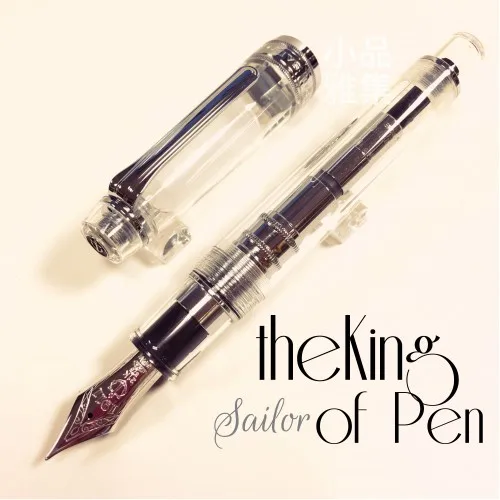 Sailor Kop The King Of Pen Pennino Dorato Trasparente 21K