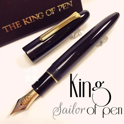 Sailor King Of Pen K.O.P. Bk Ebano 21K Oro Doppio Colore Pennino In Gomma Dura Penna Pilota 11-7002