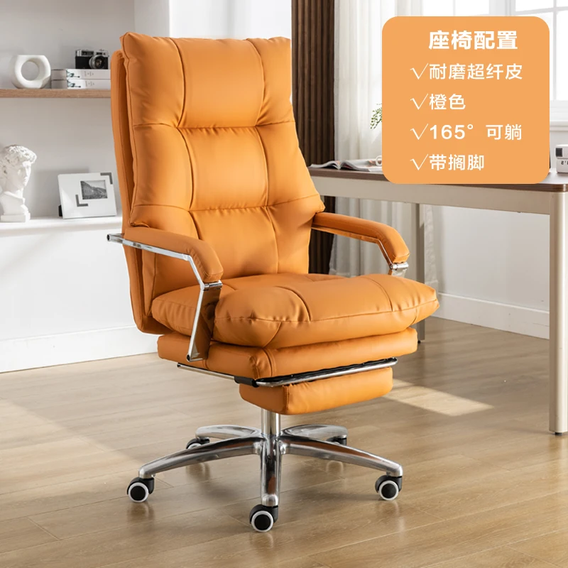 Sedia Da Scrivania Per Computer Chaise Playseat Accento Sedia Pieghevole Girevole Pieghevole Studio Camera Da Letto Chaise De Bureau Mobili Per Uffici