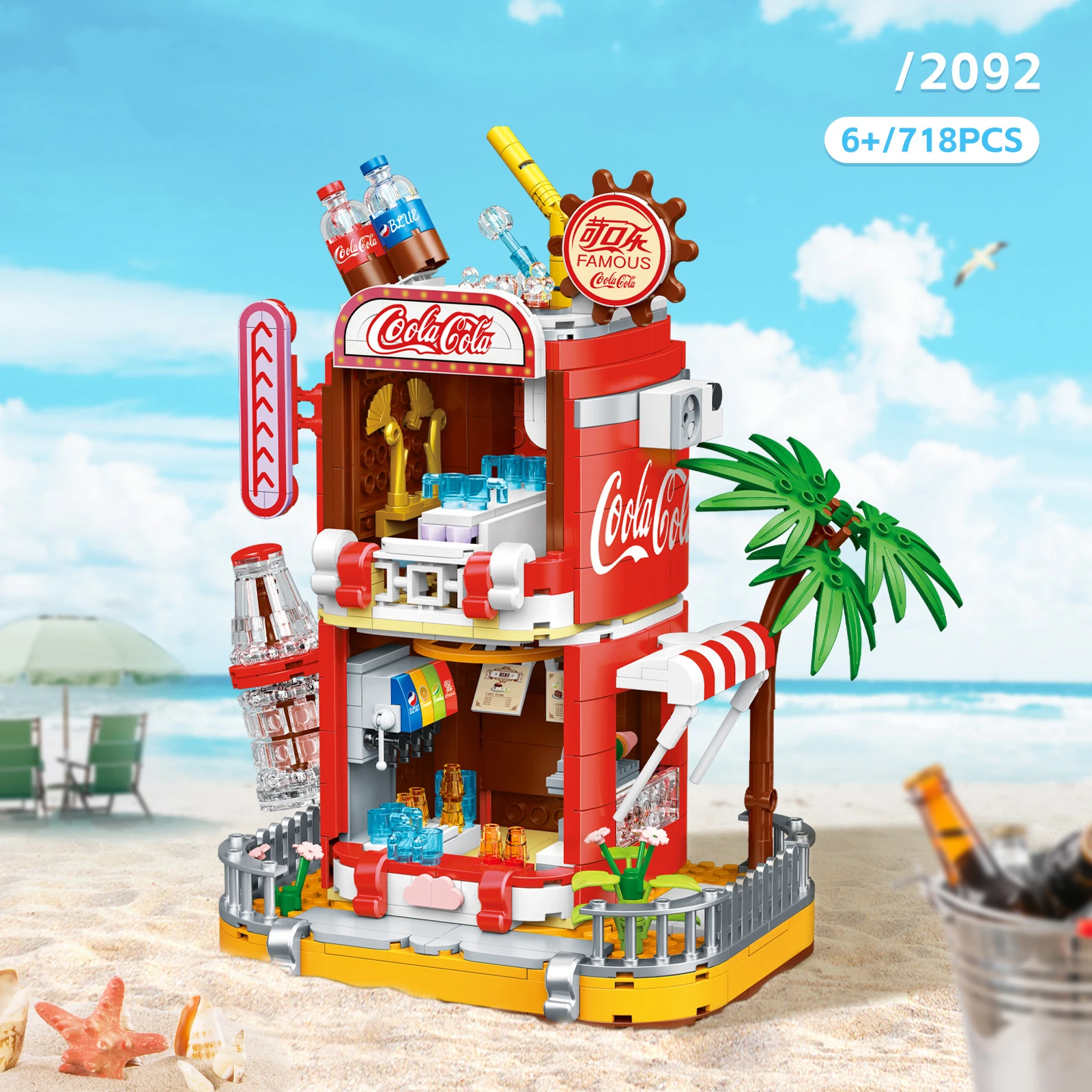 Creative Streetscape Architecture Coke Drinking Shop Moc Mini Block City Street View Building Brick Toys For Kids Gifts