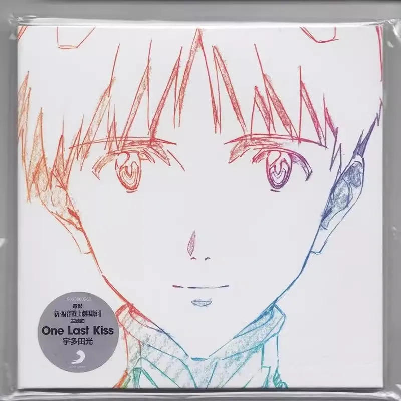Nuovo Anime Eva Neon Genesis Evangelion Ikari Shinji Cosplay Disc Cd Utada One Last Kiss Album Party Music Collection Prop Gifts