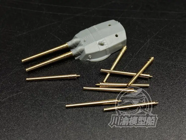 Barili Del Metallo Della Scala 700Mm Di Cy Cyg067 1/410 Per La Nave Di Modello 8 Di Fujimi Nagato Mutsu Pz/Set