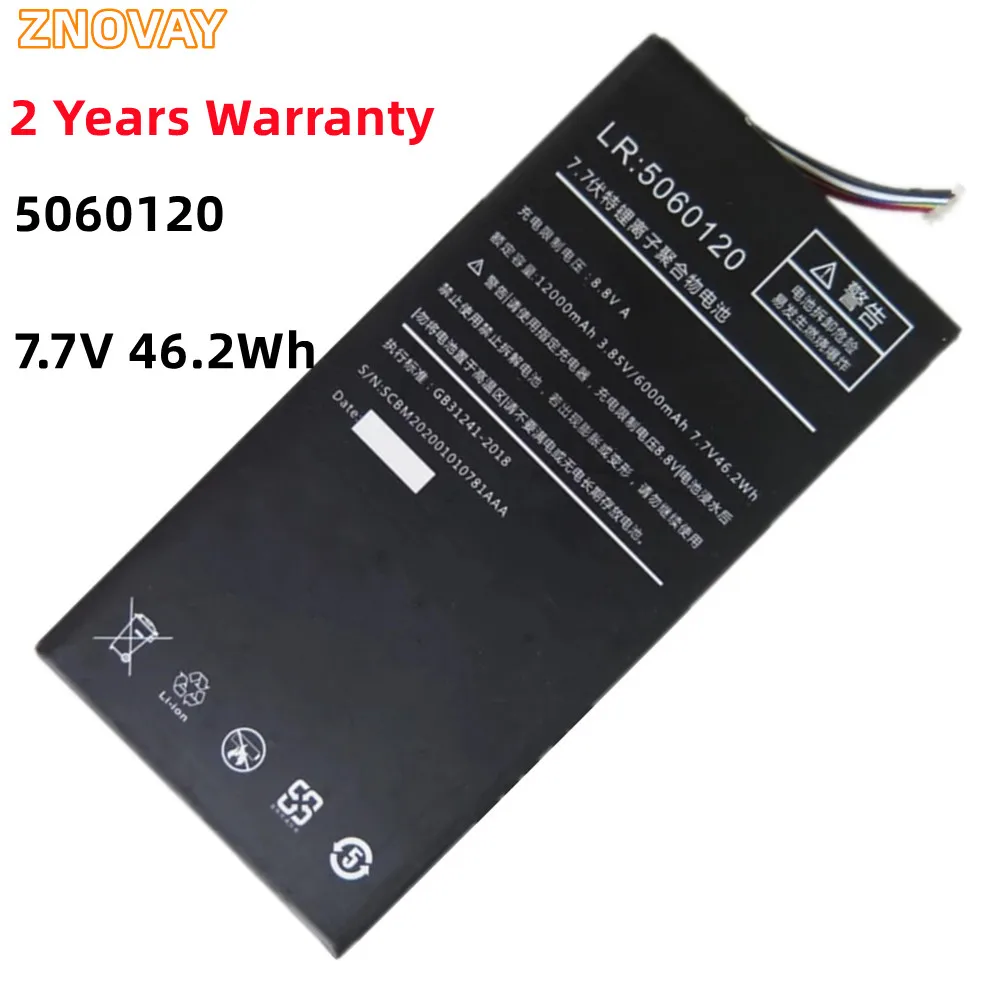 Nuova Batteria Per Laptop 7.7V 46.2Wh 12000Mah 5060120 Per Tablet Pc One-Netbook 7 Pollici One-Gx Gx1 One-Gx1 Pro