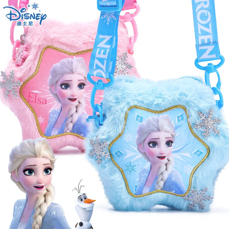 Disney Anime Frozen Elsa Messenger Bag Kawaii Peluche Starlike Principessa Borsa A Tracolla Cartoon Girl Toy Gifts