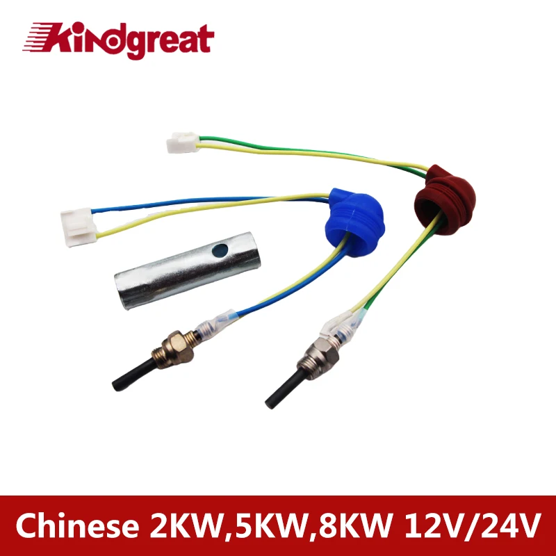 12V/24V 1-8Kw Parcheggio Cinese Parti Del Riscaldatore Diesel Pin In Ceramica Per Webasto At2000 Airtop 2000St Eberspacher D2 D4 D4S Candelette