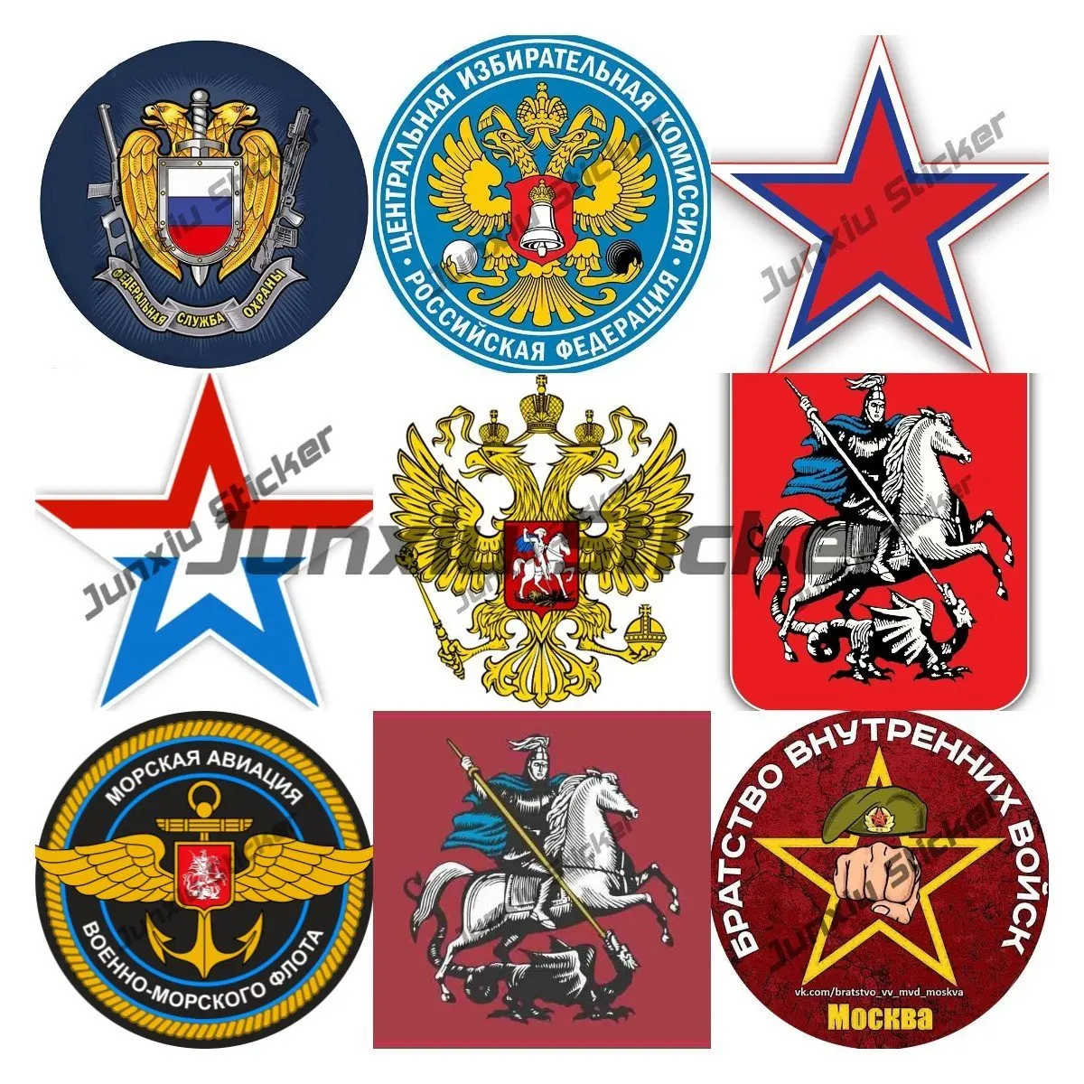 Russia Coat Of Arms Stickers Russia Eagle Moscow Decalcomanie Russia Forze Armate Emblema Adesivo In Vinile Russia Auto Decalcomanie Accessori