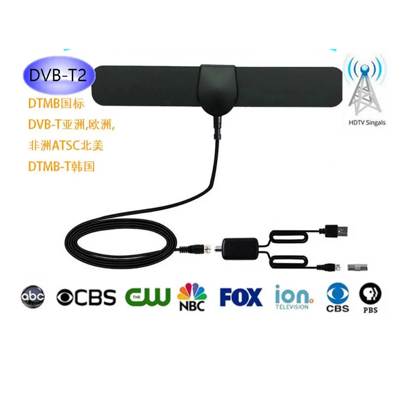 Spedizione Gratuita Indoor Tv Antenne Dvb-T2High Guadagno 25Db 80 Mijl Hdtv Digitale Versterker Antenne Indoor Digitale Tv Antenne