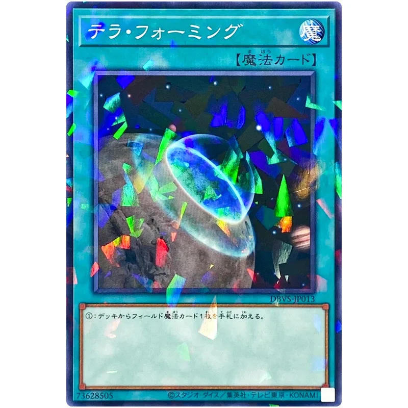Yu-Gi-Oh Terraforming-Normale Parallelo Dbvs-Jp013 Deck Build Valiant Sashers-Yugioh Card Collection