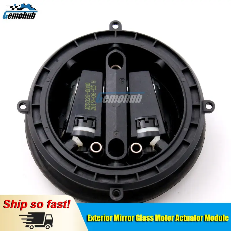 For Volkswagen Jetta Vs57/Vs5/Va3/Vs7 Driver Left Side Mirror Adjust Motor Adjuster Module Pp Wing Assembly Automatic 3 Pins
