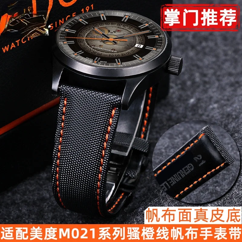 Per Mido Commander Series Cinturino In Nylon Bracciale In Pelle Citizen City