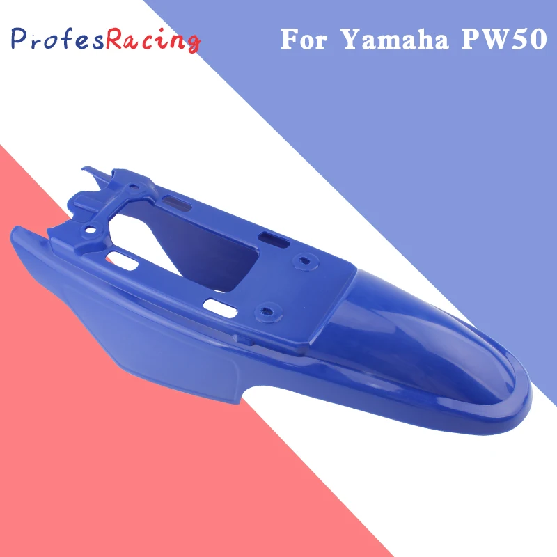 Per Yamaha Pw50 Pw 50 49Cc Coperture Moto Chassis Tail Board Dirt Bike Enduro Motocross Parti Modificate Accessori Dropship
