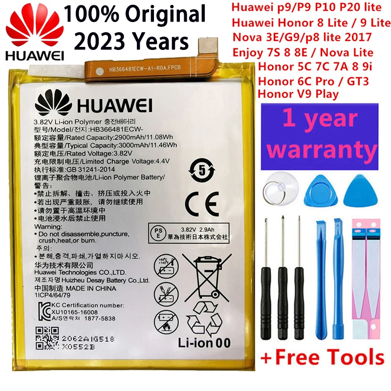 3000Mah Per Huawei P9/Ascend P9 Lite/G9/Honor 8/Honor 5C/G9 Eva-L09/Honor 8 Lite/P10 Lite/Nova Lite/Honor 6C Pro/V9 Play Battery