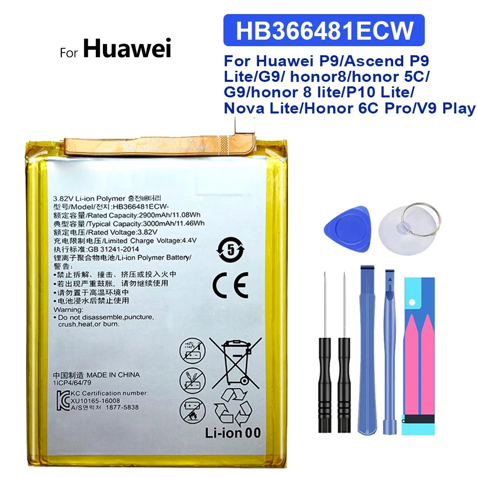 Batteria Muslimex Per Huawei P Smart 5.6 "Fig-Lx1 Fig Lx1 Fig-La1 Fig La1 Fig-Lx2 Fig Lx2Fig-Lx3 Batteria