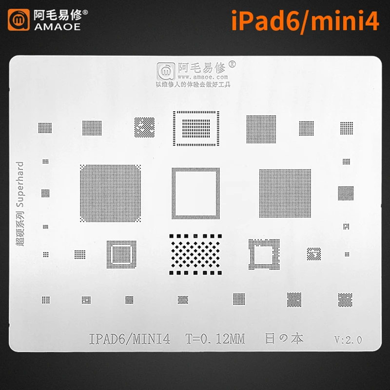 Amaoe Bga Reballing Stencil Per Ipad 6 Mini 4 A1566 A1567 A1538 Cpu Wifi Nand Power Ram Audio Ic Chip Tin Plant Net Steel Mesh