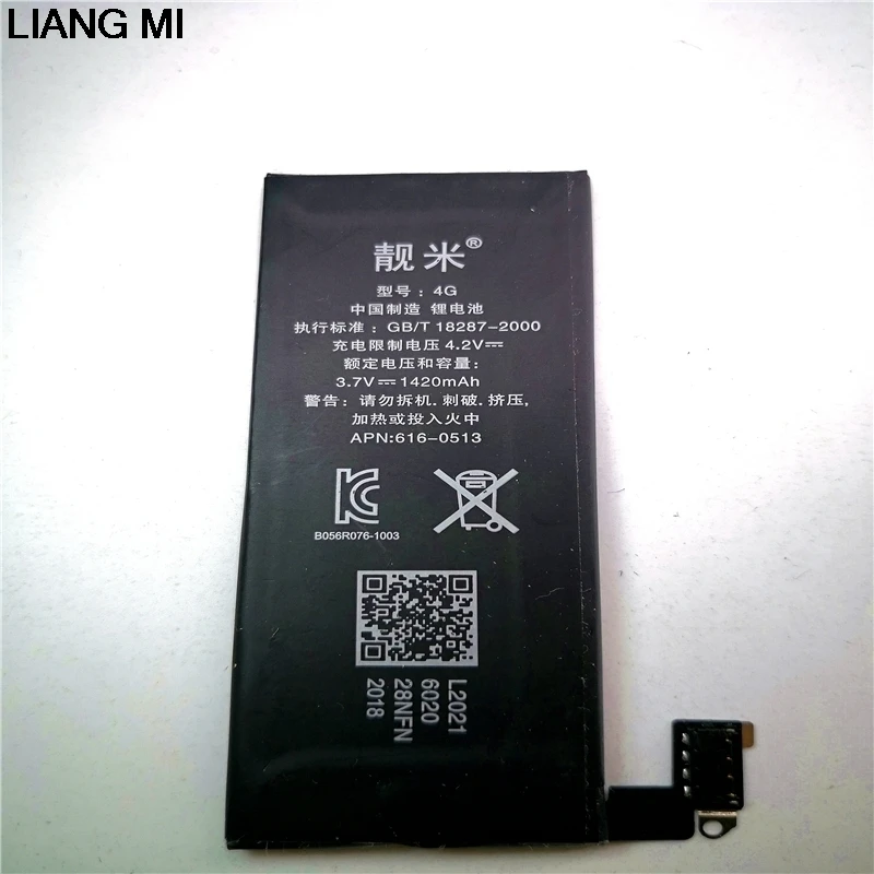 Batteria Integrata 1420Mah 3.7V Per Iphone4 4G Batteria Di Ricambio Interna Per Iphone 4 4G Per Dispositivi Iphone 4 A1349 A1332