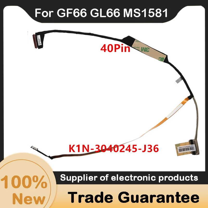 Nuovo Originale Per Msi Gf66 Gl66 Ms-1581 Ms1581 Laptop Lcd Edp Display Flex Cable K1N-3040245-J36 40Pin