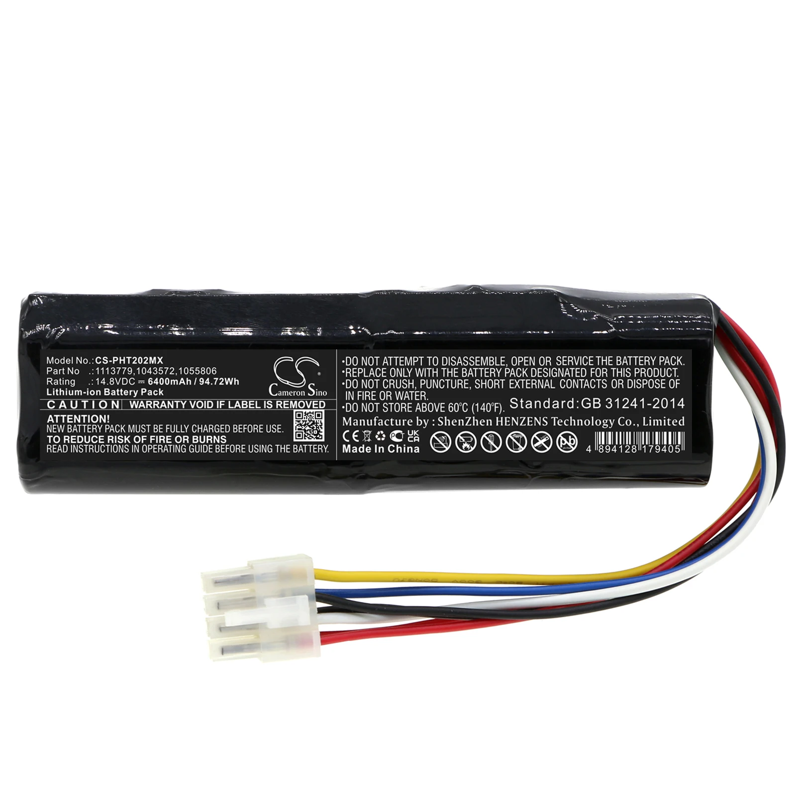Batteria Medica Per Philips 1043572 1055806 1113779 Trilogia 202 Respironics Ref 1043572 Respironics Tubi Di Ossigeno Ultrafill