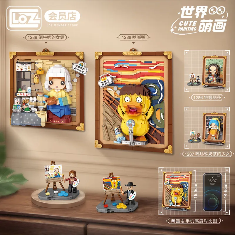 Loz Mini Street Blocks 3D Griding Duck The Milkmaid Famous World Cute Paintings Education Bricks Toy Regali Di Natale 1288 1289