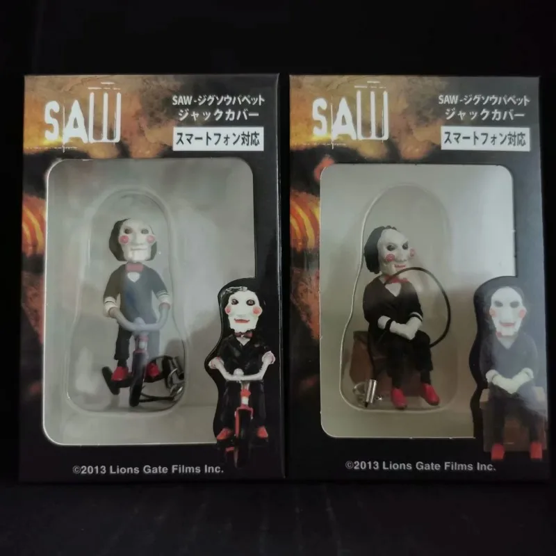 Horror Movie Saw Role Decoration Cosplay Billy Portachiavi Ciondolo Sary Riding Sitting Doll Halloween Masquerade Party Ornament