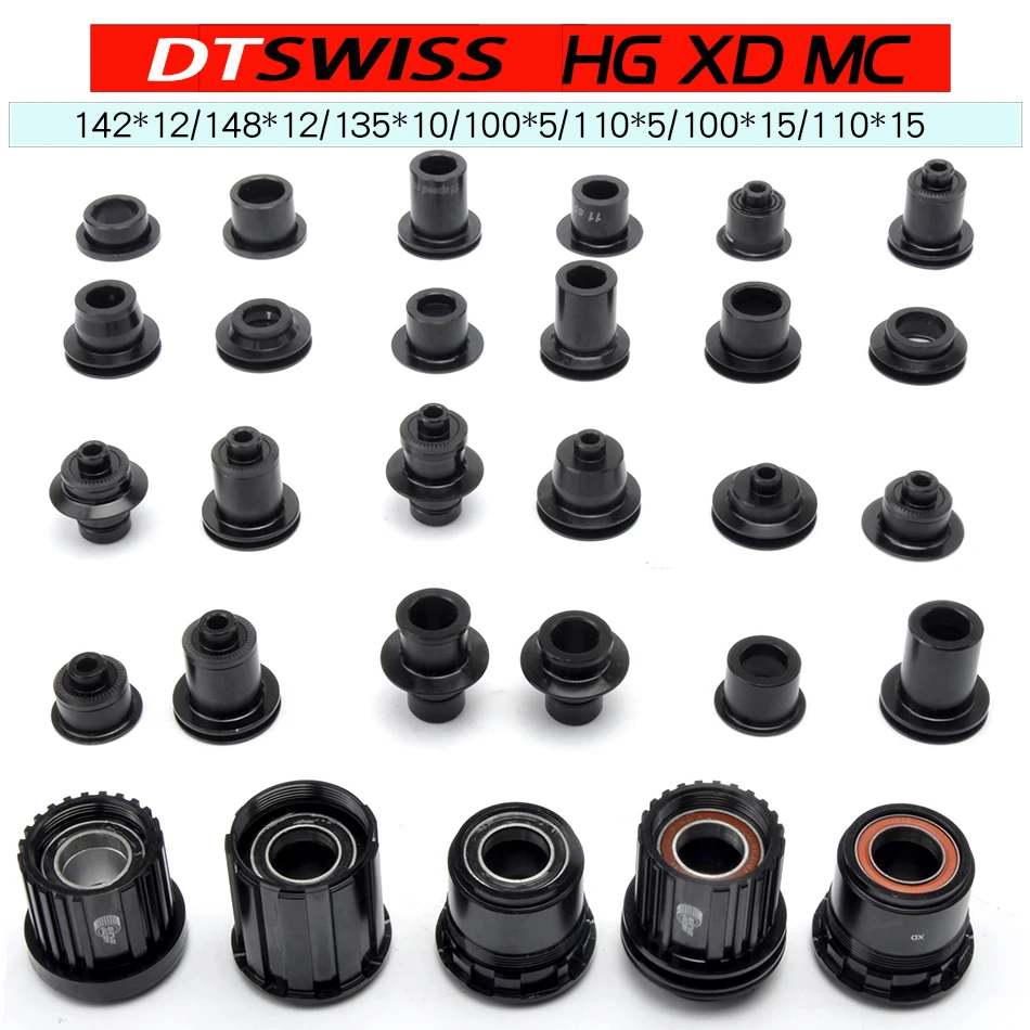 Per Dt Swiss Free Wheel Dt240 350 370 Mtb Capsule Hub Converter Hub Mountain Bike End Cap Adapter Qr O Attraverso Adapter Cap