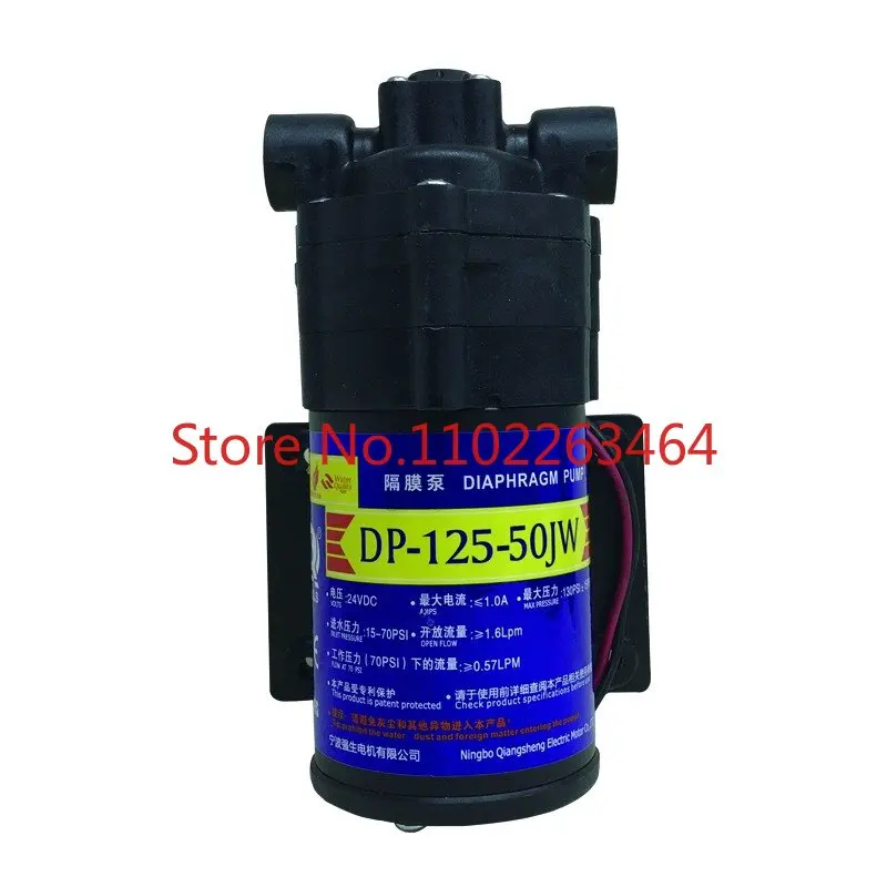 Pompa Booster Per Depuratore D'Acqua Midea 24V Pompa A Membrana Per Depuratore D'Acqua Universale Motore Autoadescante 50G Pompa Johnson Wolian