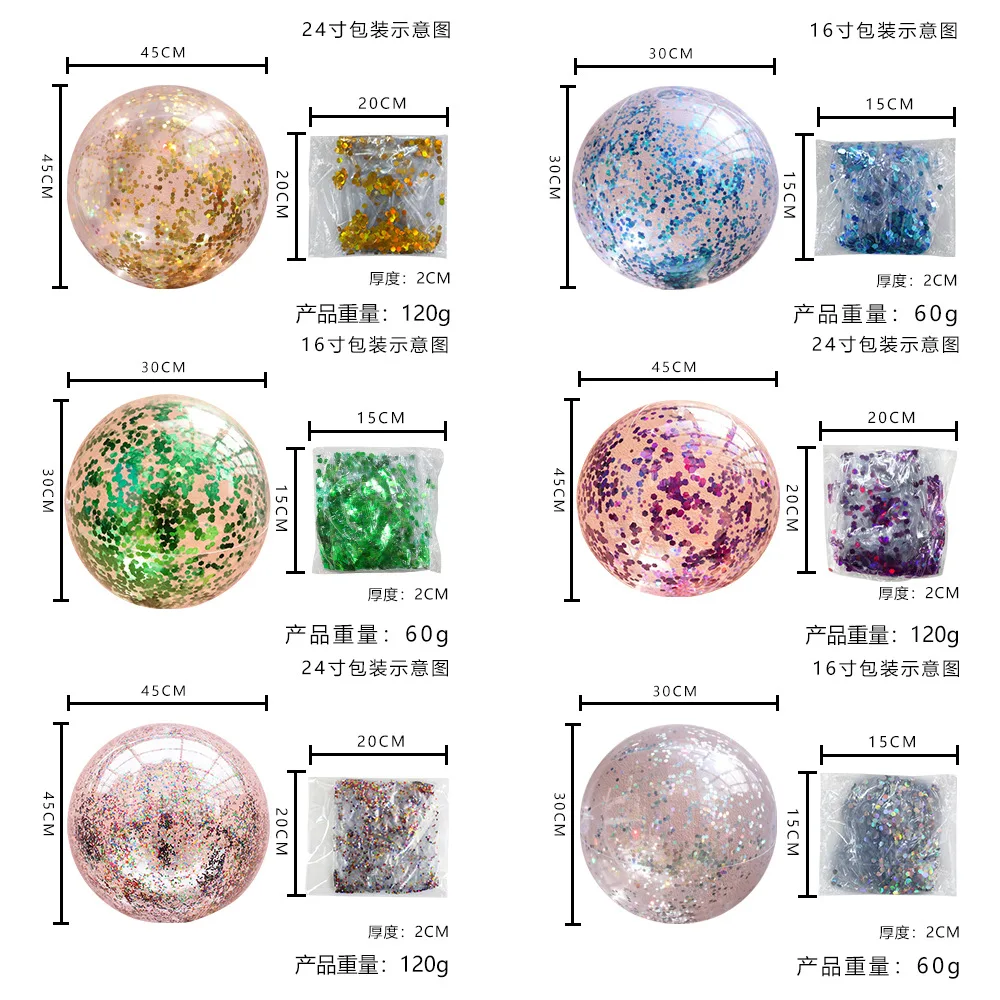 Spot Gonfiabile Paillettes Beach Ball Water Outdoor Toy Ultra Trasparente Flash Water Play Beach Toy Balloon