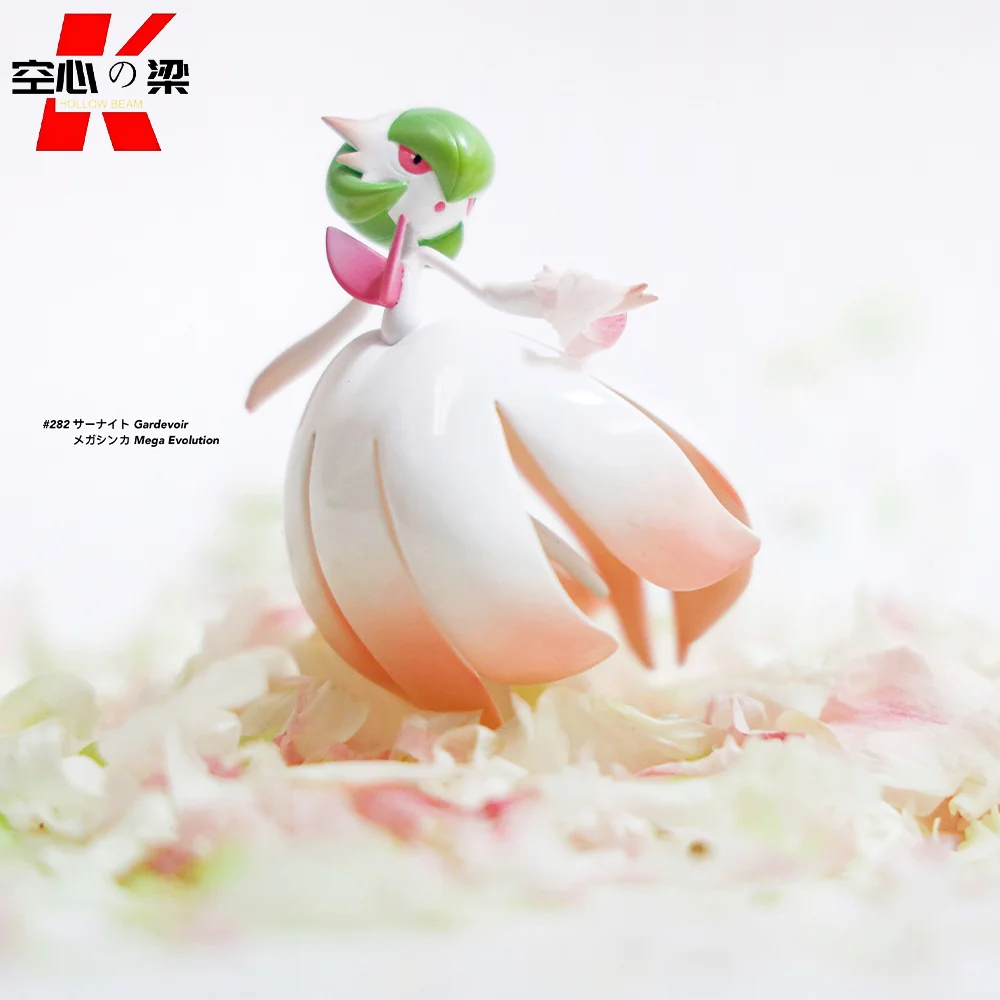 [Mondo In Scala 1/20] Mega Gardevoir & Shiny Mega Gardevoir Toy Figure Decoration