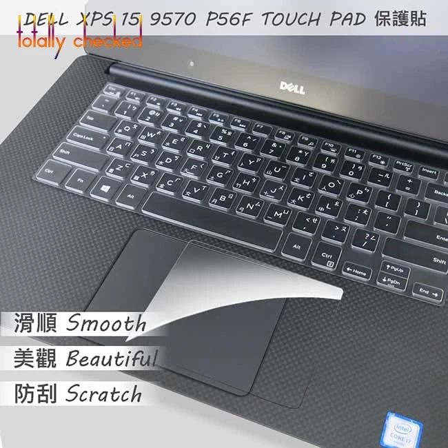 Matte Touchpad Pellicola Sticker Protector Per Dell Xps 15 9570 9575 9560 15-9570 15-9575 Xps15 15.6 "Xps 15-9550 15-9560 9570