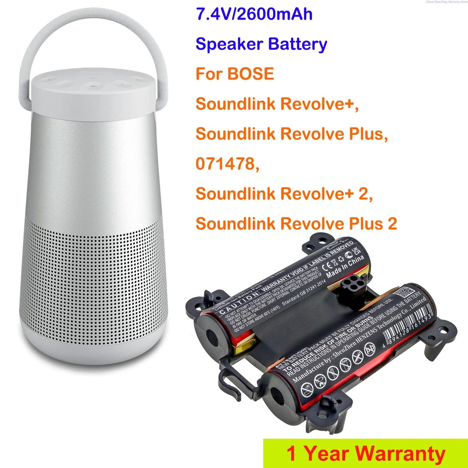 Cameronsino 2600Mah Batteria Altoparlante 745531-0010 Per Bose Soundlink Revolve +, Soundlink Revolve Plus, Revolve + 2, Revolve Plus 2