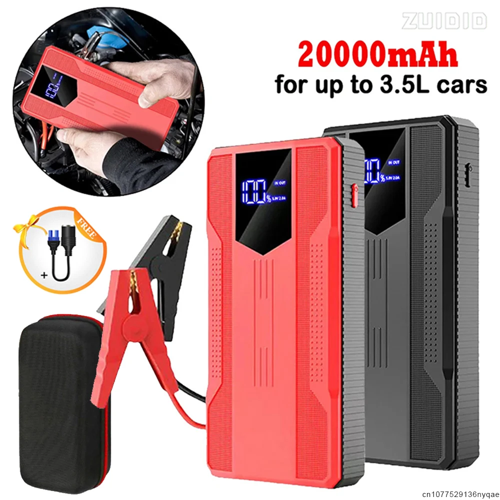 20000Mah Car Jump Starter 12V Auto Battery Booster Charger Car Emergency Booster Power Bank Dispositivo Di Avviamento Articoli Per Auto