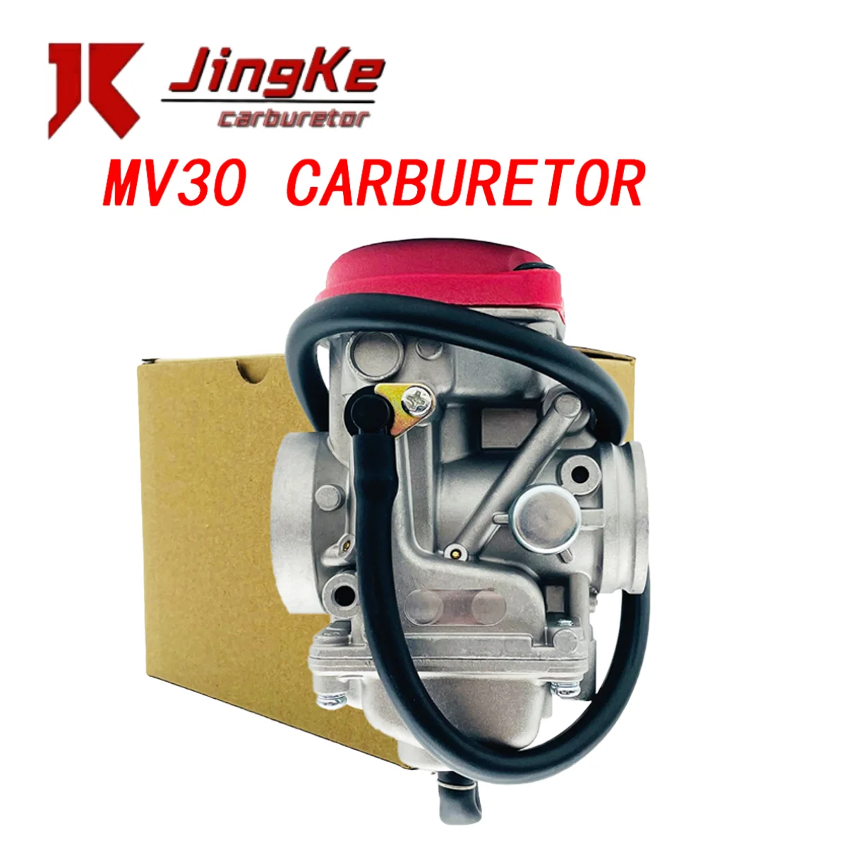 Yamaha 300 Mv30 Js250 Atv250 Pd30 Pull Cord Moto Carburatore Atv Beach Car Fuel Supply Banshee 350 Best