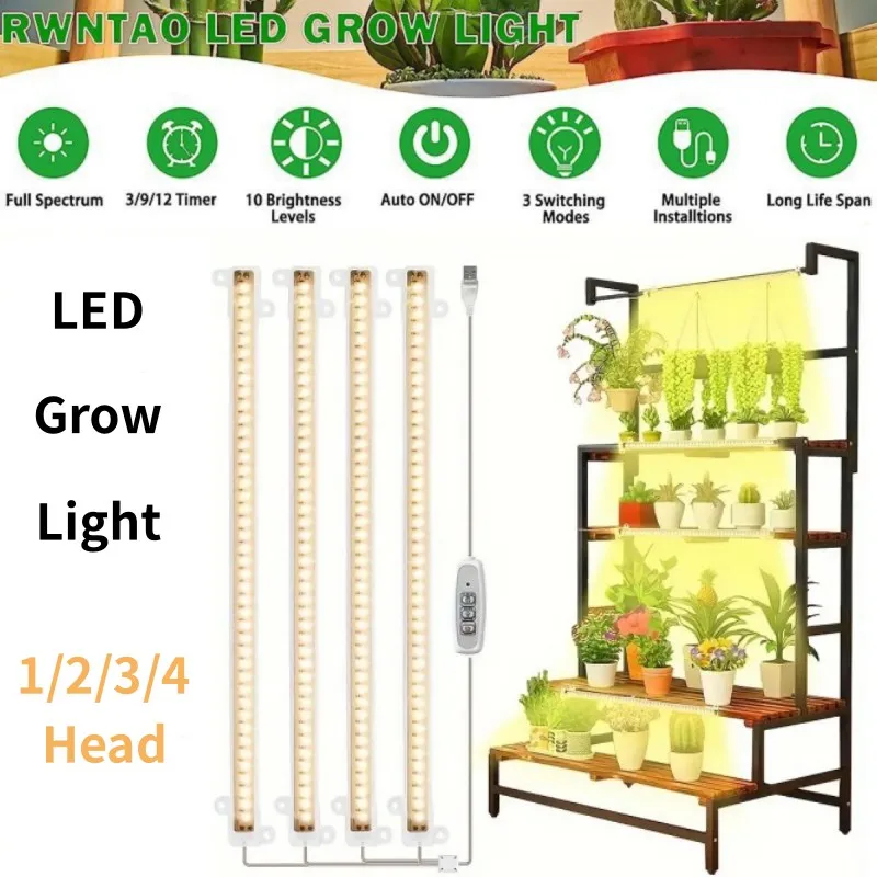 1/2/3/4Head Led Plant Grow Light Usb Timing Intelligent Dimming Anti-Sunlight Full Spectrum Plant Light Bar Impermeabile Greenhous