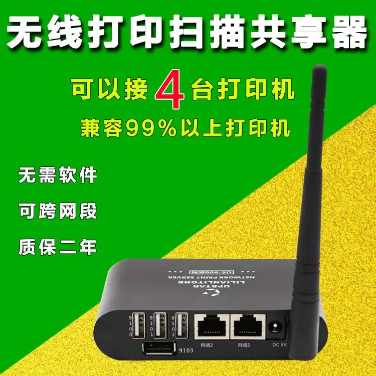 Porta Universale 4Usb Cross Network To Wireless Wifi Server Di Stampa E Scansione Usb Stampante Wireless Sharer