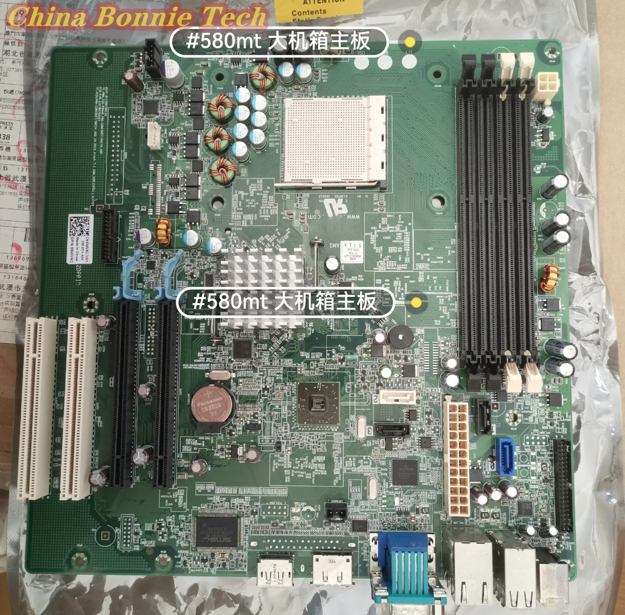Scheda Madre Per Dell Optiplex 580 Mt