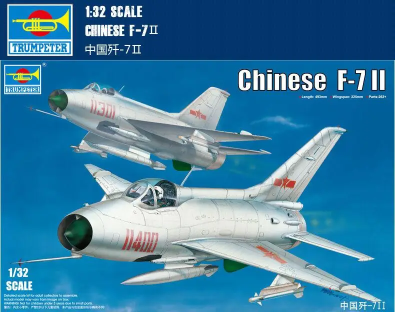Trombettista 1/32 02216 Pla Fighter F-7Ii Kit Modello