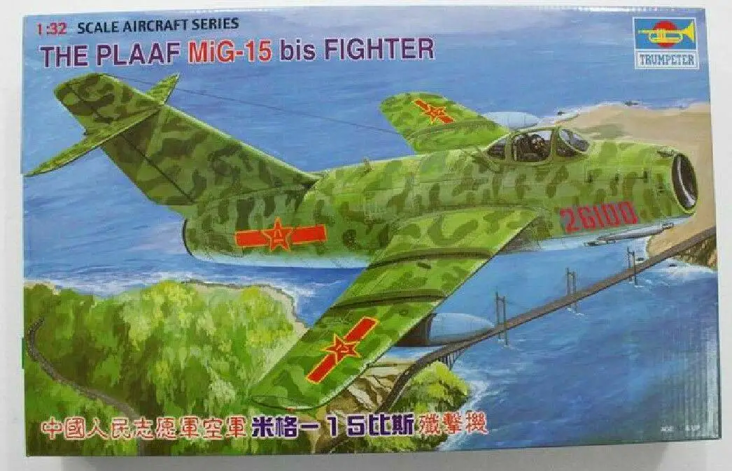 Trumpeter 1/32 02204 Mig-15 Bis Fighter