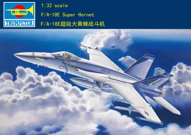 Trombettista 1/32 03204 F/A-18E Kit Modello Super Hornet