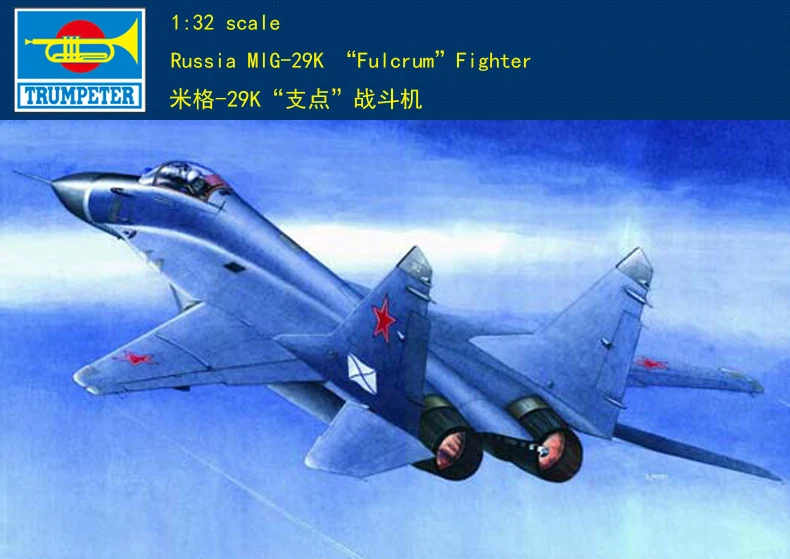 Trumpeter 1/32 02239 Russia Mig-29K Fulcum Fighter