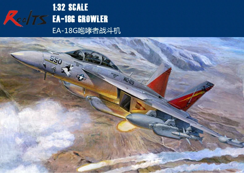 Trombettista 1/32 03206 Ea-18G Growler Modello Kit