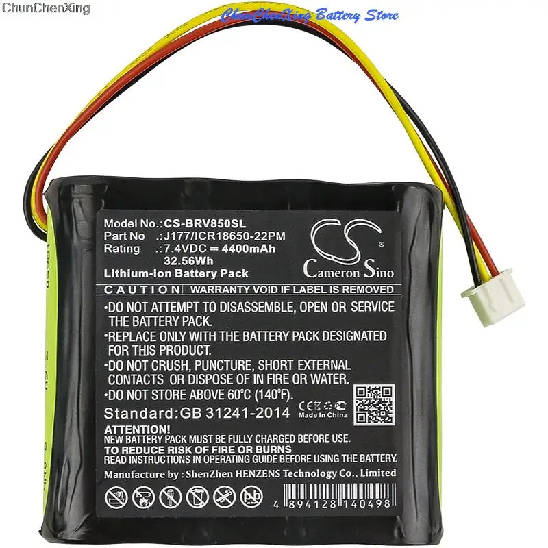 Batteria Dell'Altoparlante Cameron Sino 4400Mah Per Braven 850, Brv-Hd, Per Klipsch Kmc1