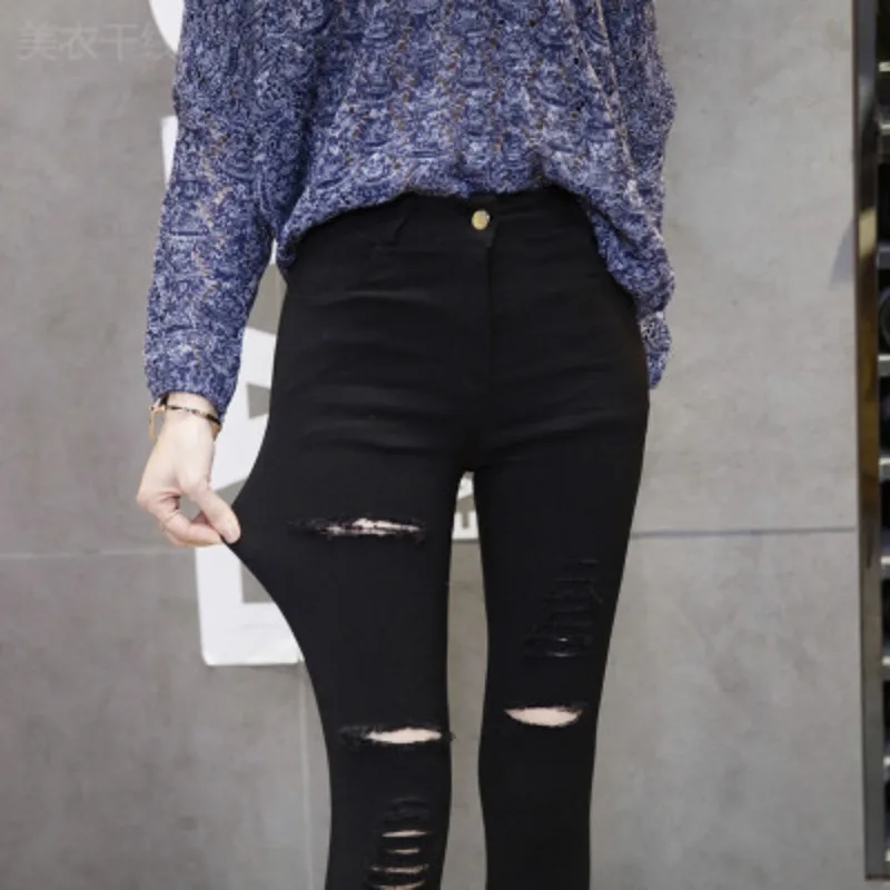 2022 Multi - Breaking Hole Casual Pantalons Femme Automne Hiver Stretch Petit Pied Crayon Serré Taille Haute Bouton Frapper Bas