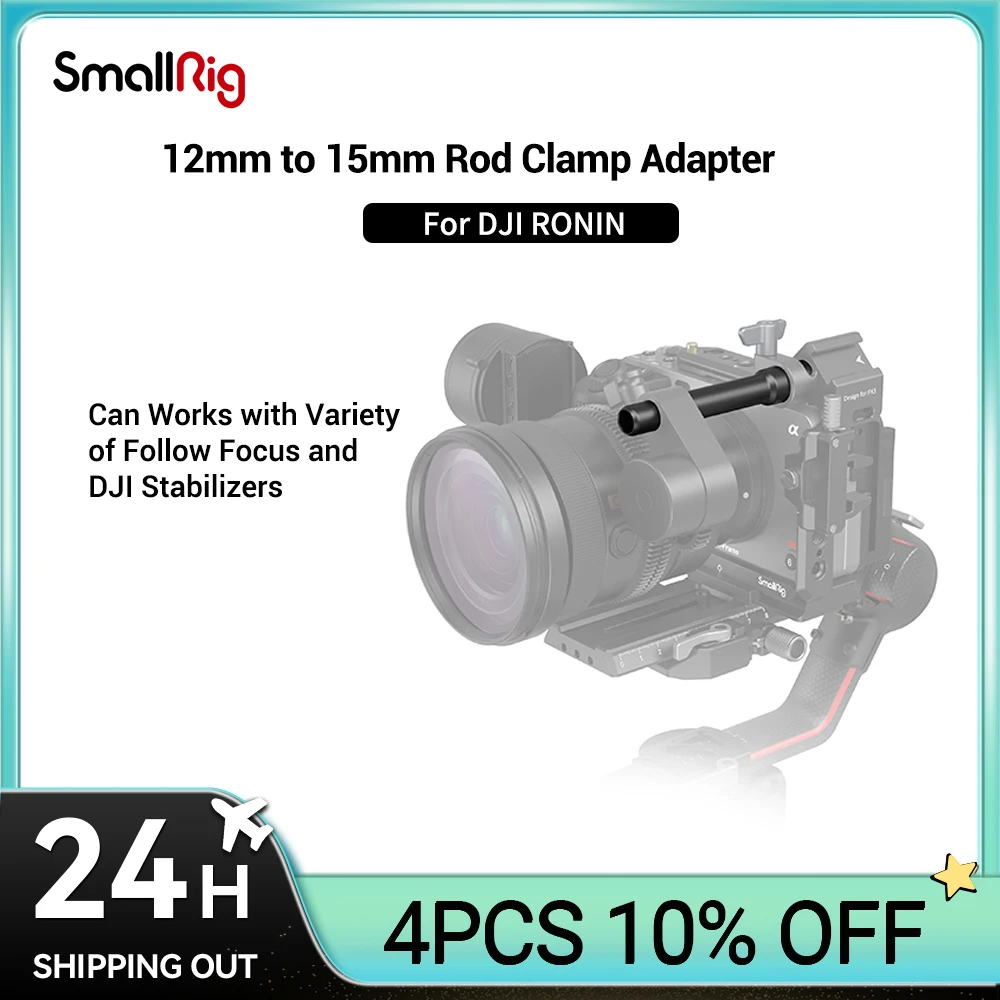 Smallrig Camera Rail Rod Adattatore Da 12Mm A 15Mm Per Morsetto Per Asta Per Dji Rs2 Rs3 Rs3 Pro/Per Dji Rs3 Mini, Per Follow Focus 3681