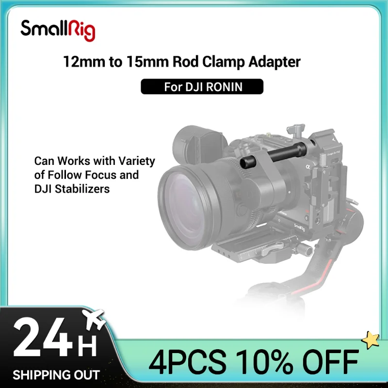 Smallrig Camera Rail Rod Adattatore Da 12Mm A 15Mm Per Morsetto Per Asta Per Dji Rs2 Rs3 Rs3 Pro/Per Dji Rs3 Mini, Per Follow Focus 3681