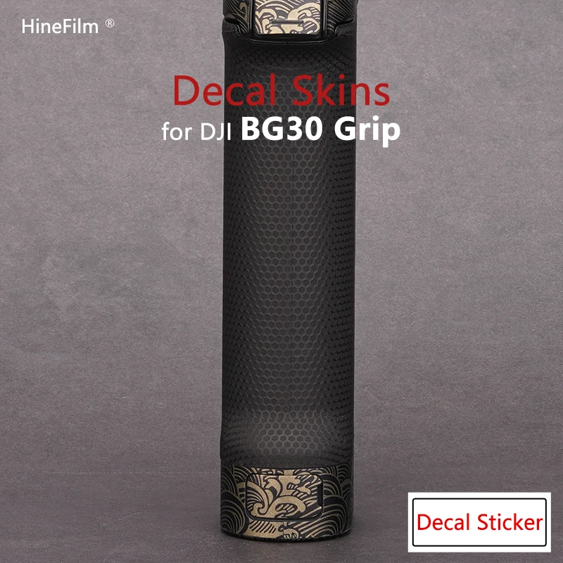 Dji Rs3 Pro Accessorio Wrap Skin Per Dji Bg21 / Bg30 Battery Grip Skin Decalcomanie Skin Premium Decal Skin Cover Protettiva Sticker