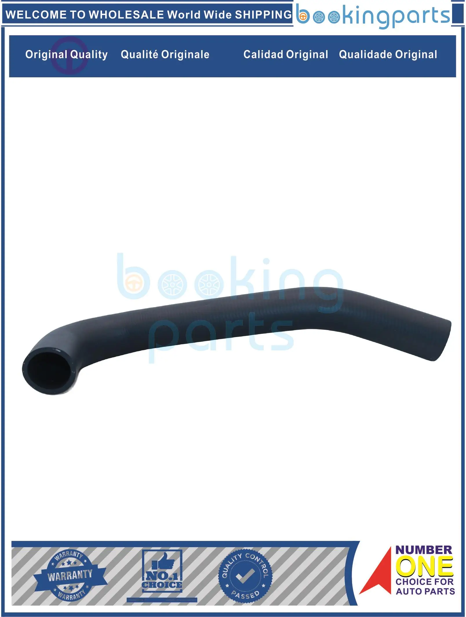 Tubo Radiatore Rah81777,16571-21060,1657121060 Per Toyota Probox Succeed 2002-2014 Ncp55 1Nzfe, 2Nzfe, 1Ndtv